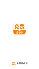 开云官方app在线登录